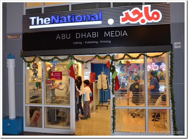 DUB_1190 Kidzania - Dubai Mall