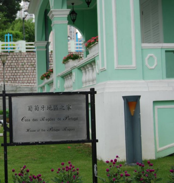 Macau-House of the Portugal Regions