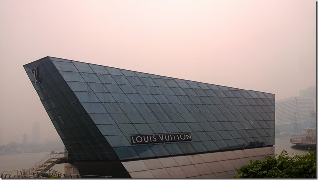 Louis Vuitton is about exclusivity, what more than having a store in the middle of the river