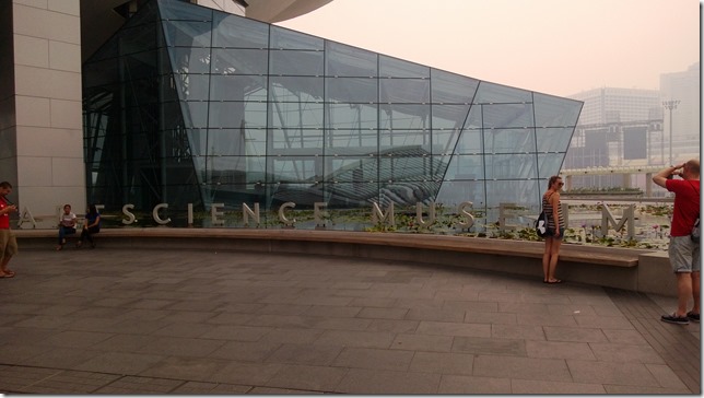 Arts Science Museum near Marina Bay Sands