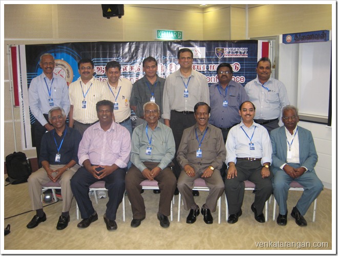 TI2013 Tamil Internet Conference 2013