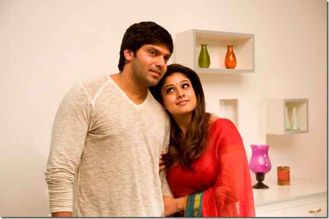 Raja Rani Movie Stills... glintcinemas.com
