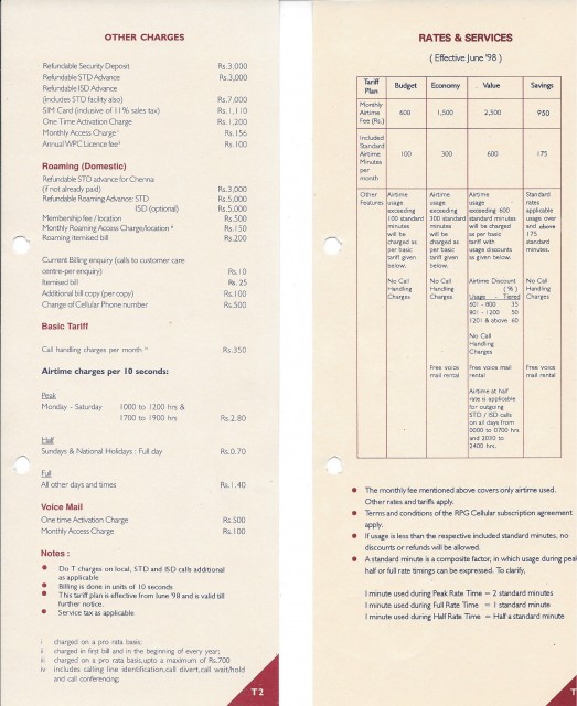 RPG-SkyCell-Mobile-Brochure-2
