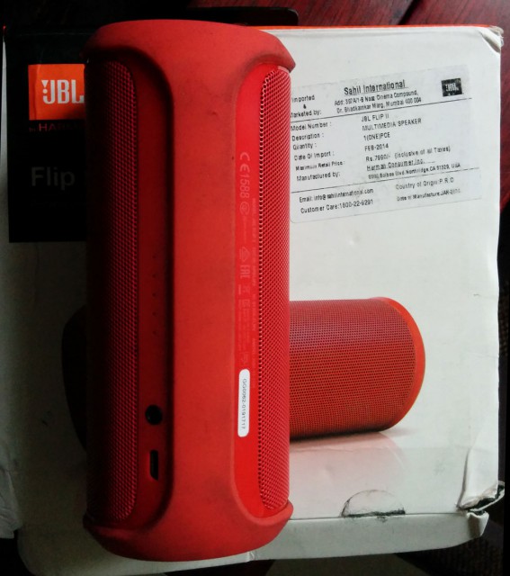 JBL-Flip2-Snapdeal-Used-Piece