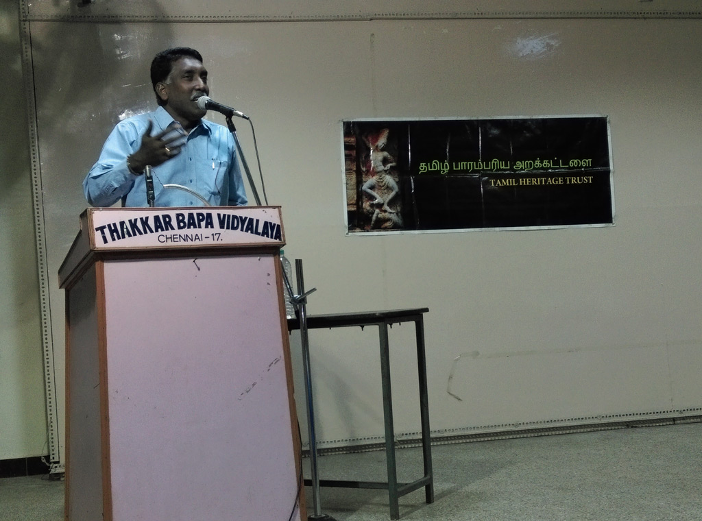 பரதவர் வாழ்க்கையும் தொன்மங்களும் - ஜோ டி க்ரூஸ்
