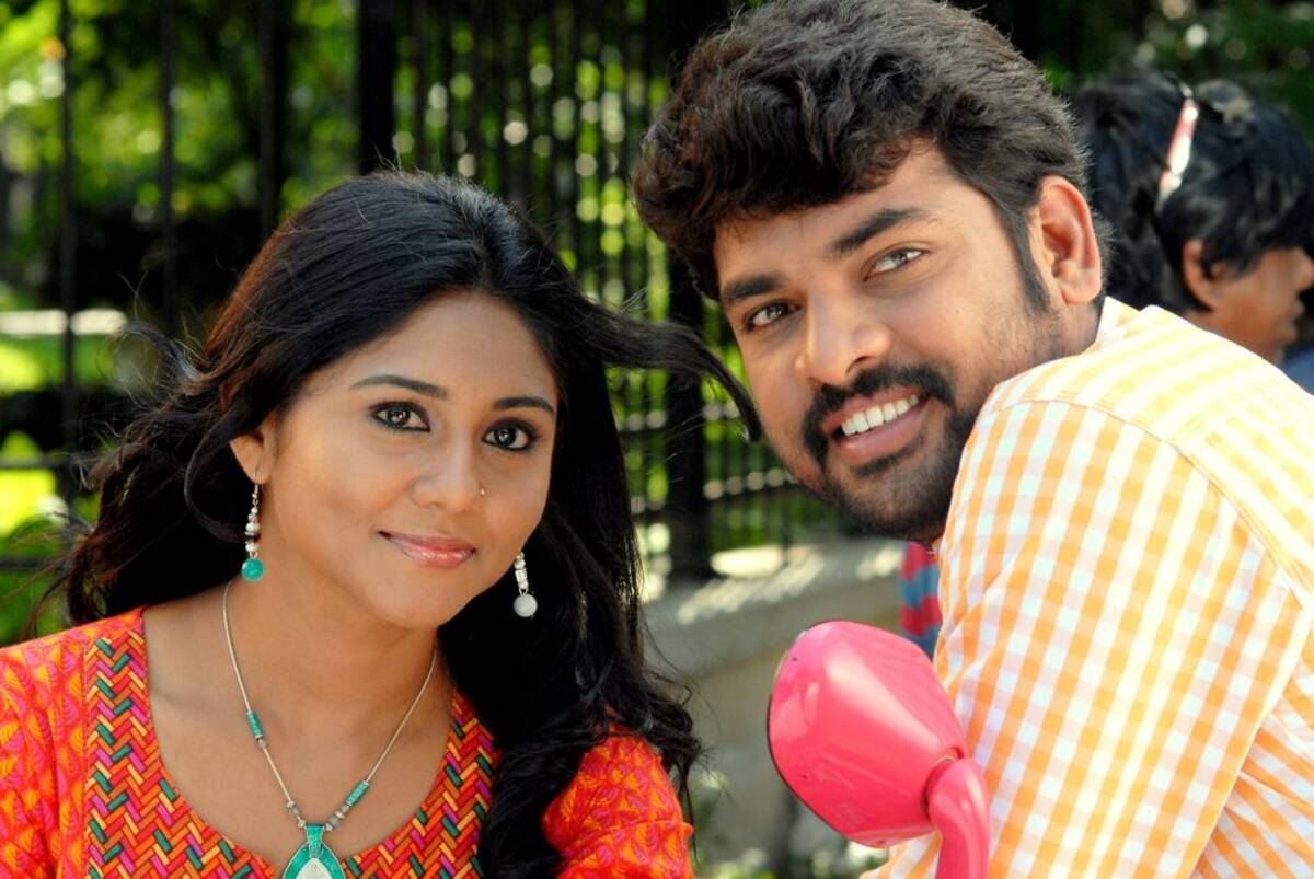 காவல் (2015)