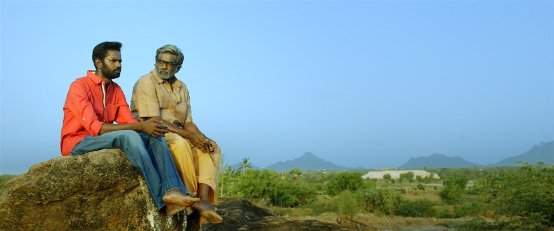 Orange Mittai (ஆரஞ்சு மிட்டாய்) - Ramesh Thilak & Vijay Sethupathi