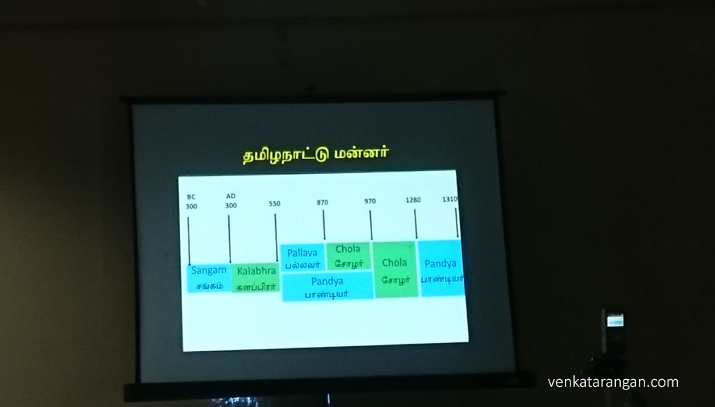 Mamalapuram103
