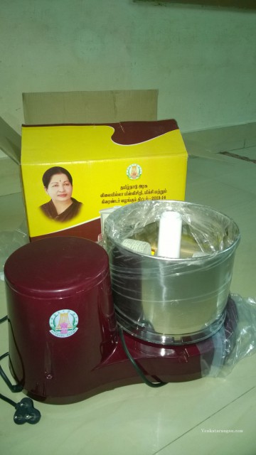 Tamil Nadu Government Priceless Table Top Wet Grinder