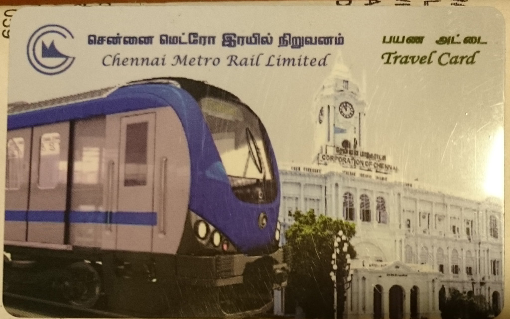 Chennai Metro Rail Limited - Travel Card