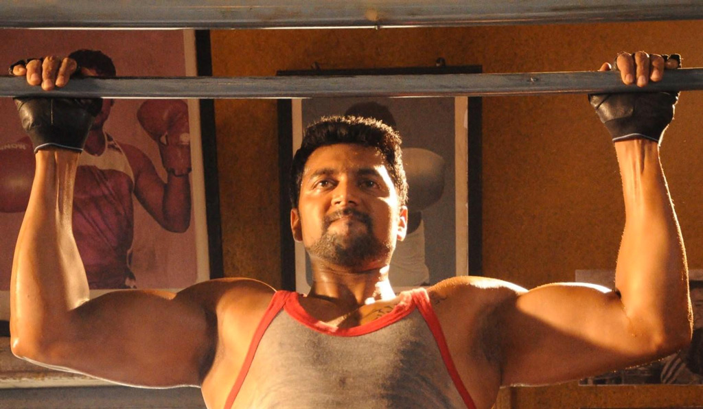 bhooloham-2