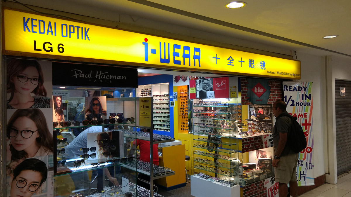iwear-kuala-lumpur