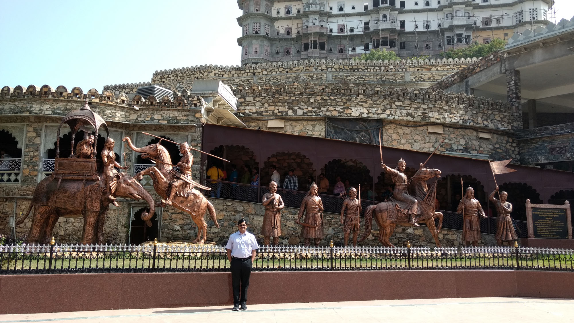 Maharana Pratap Singh Museum