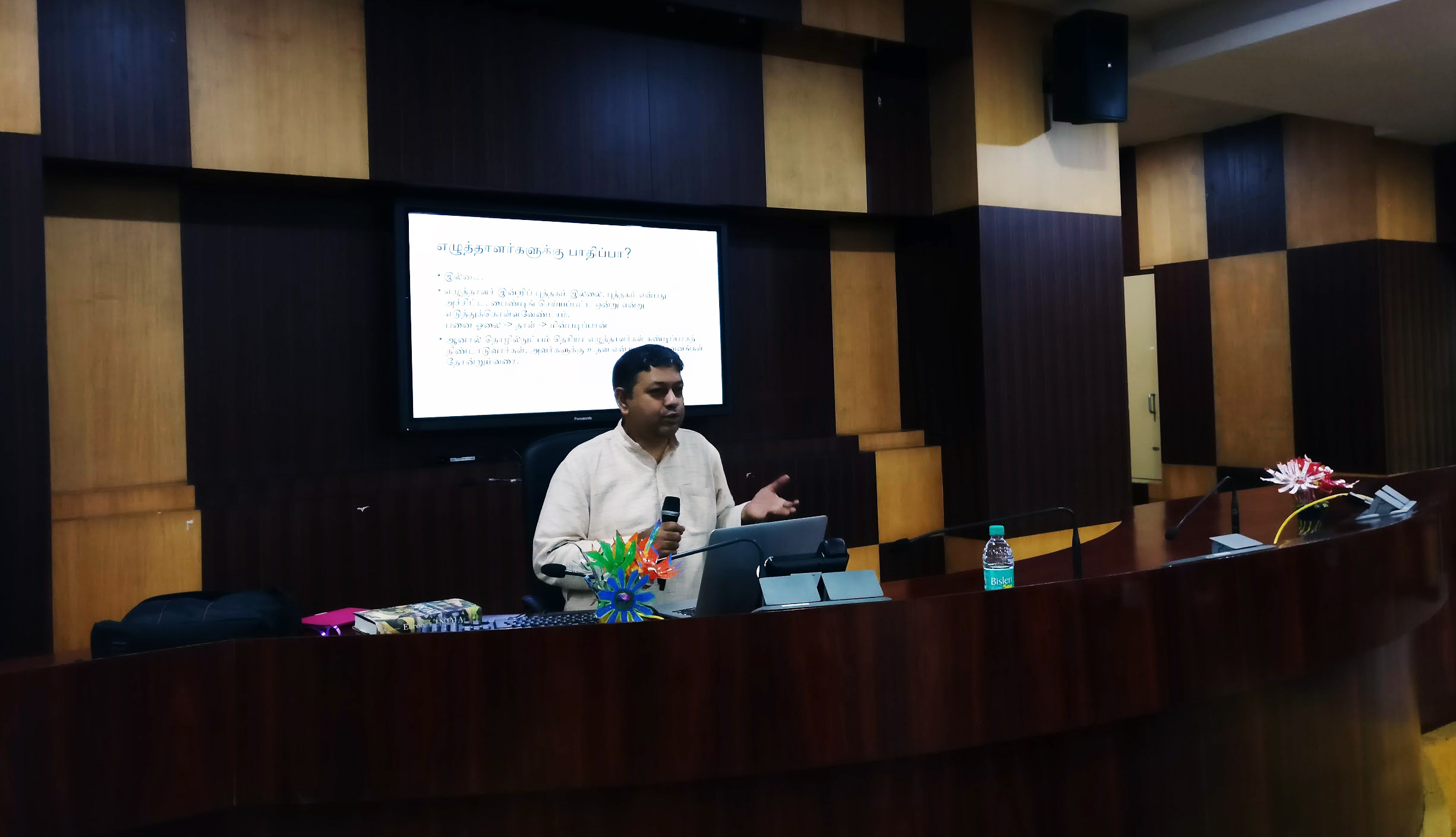 Dr Badri Seshadri