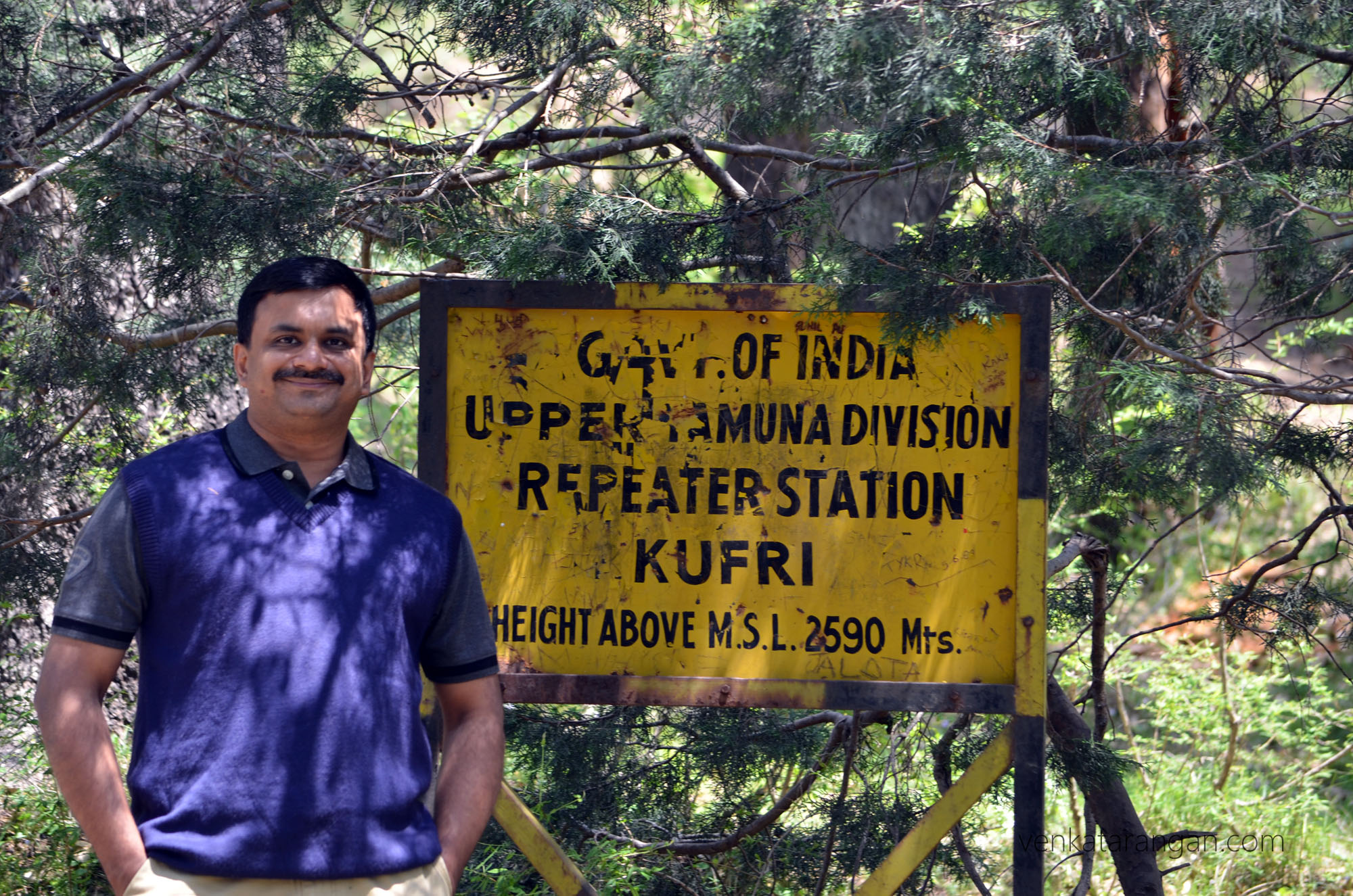 Repeater station in the path of the nature trek