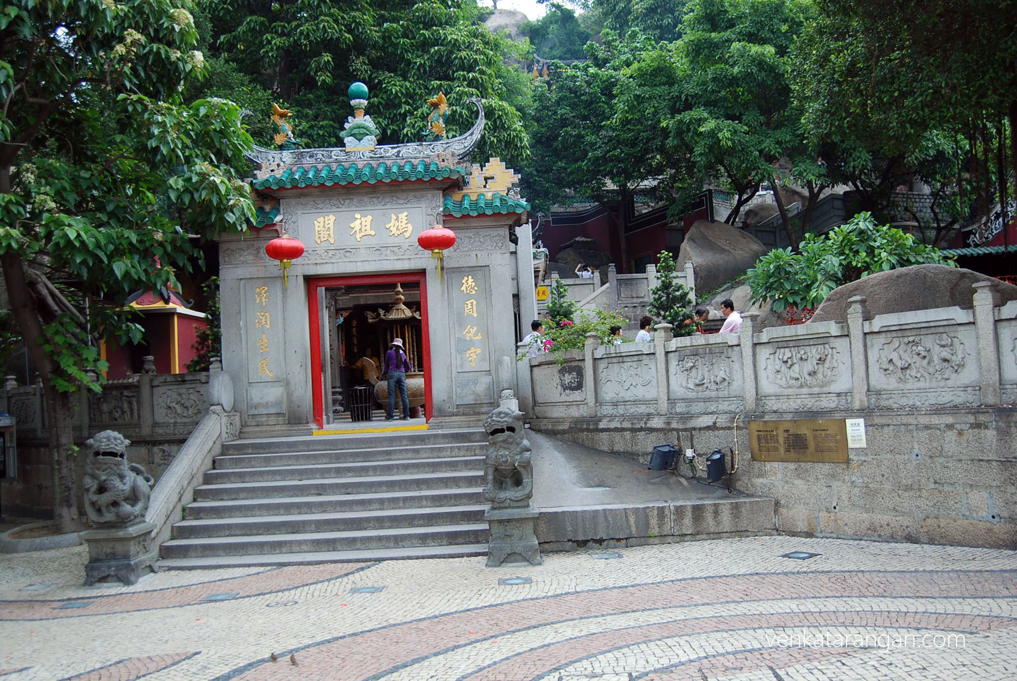 A-Ma Temple, Macau