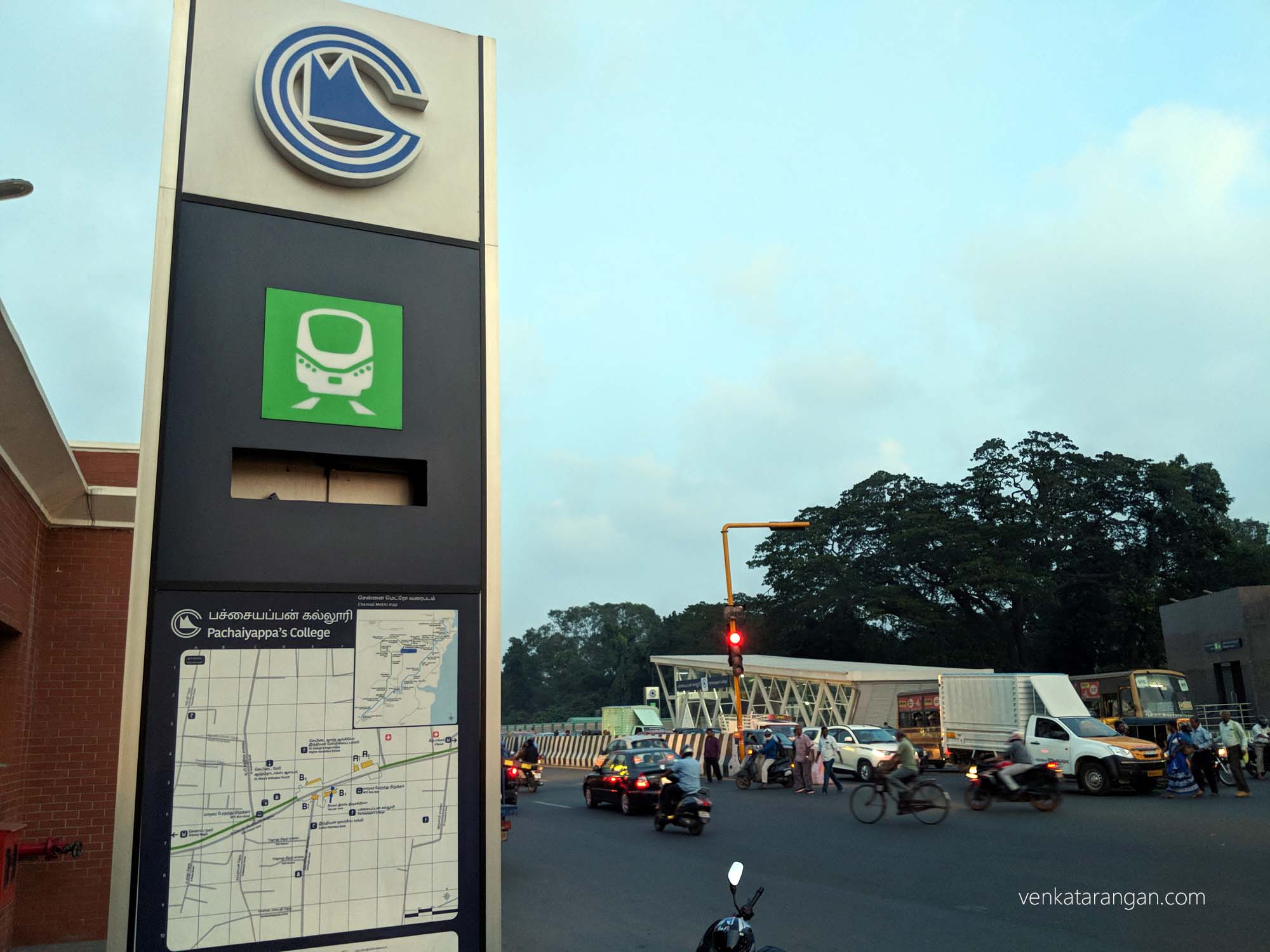 Pachaiyappa's College Metro Station is right in the front of the book fair venue