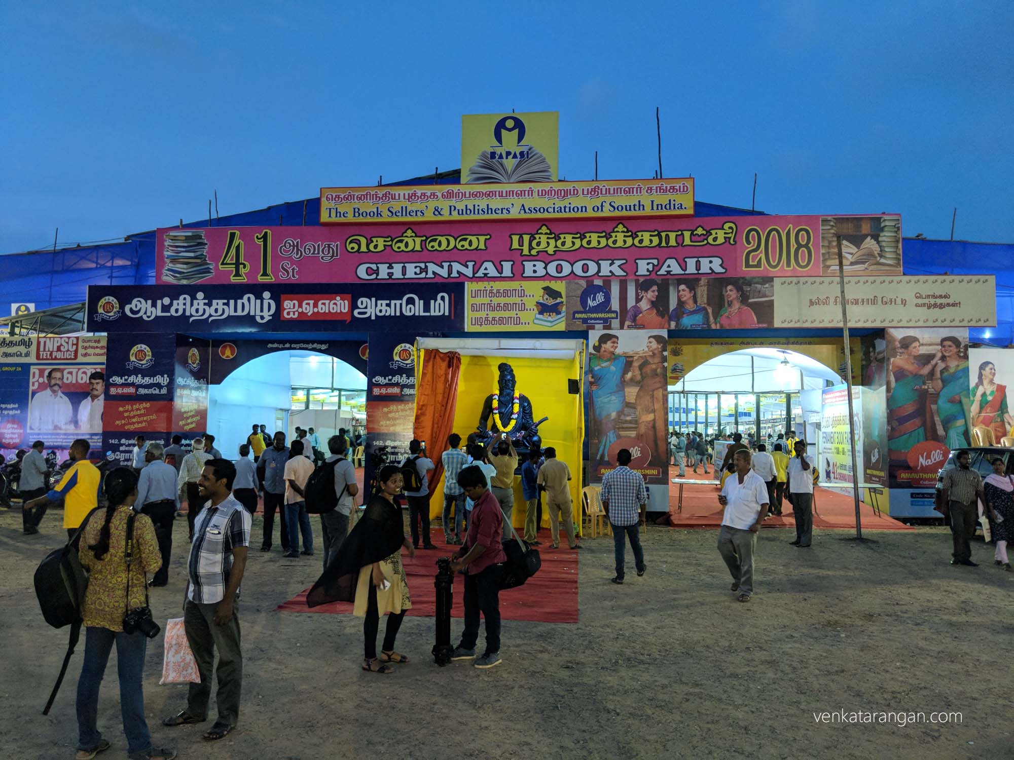41st Chennai Book Fair - 2018