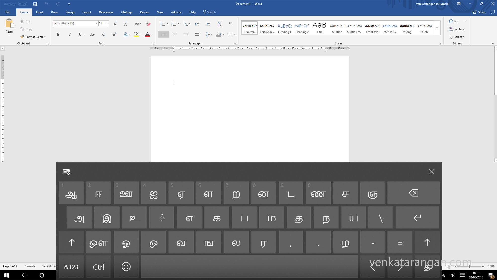 Tamil 99 Keyboard IME - Windows 10 April 2018 Update