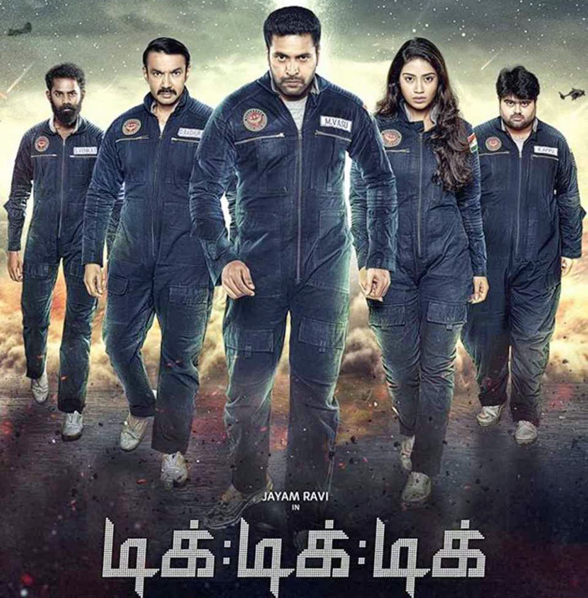 Ramesh Thilak, Vincent Asokan, Jayam Ravi, Nivetha Pethuraj & Arjunan 