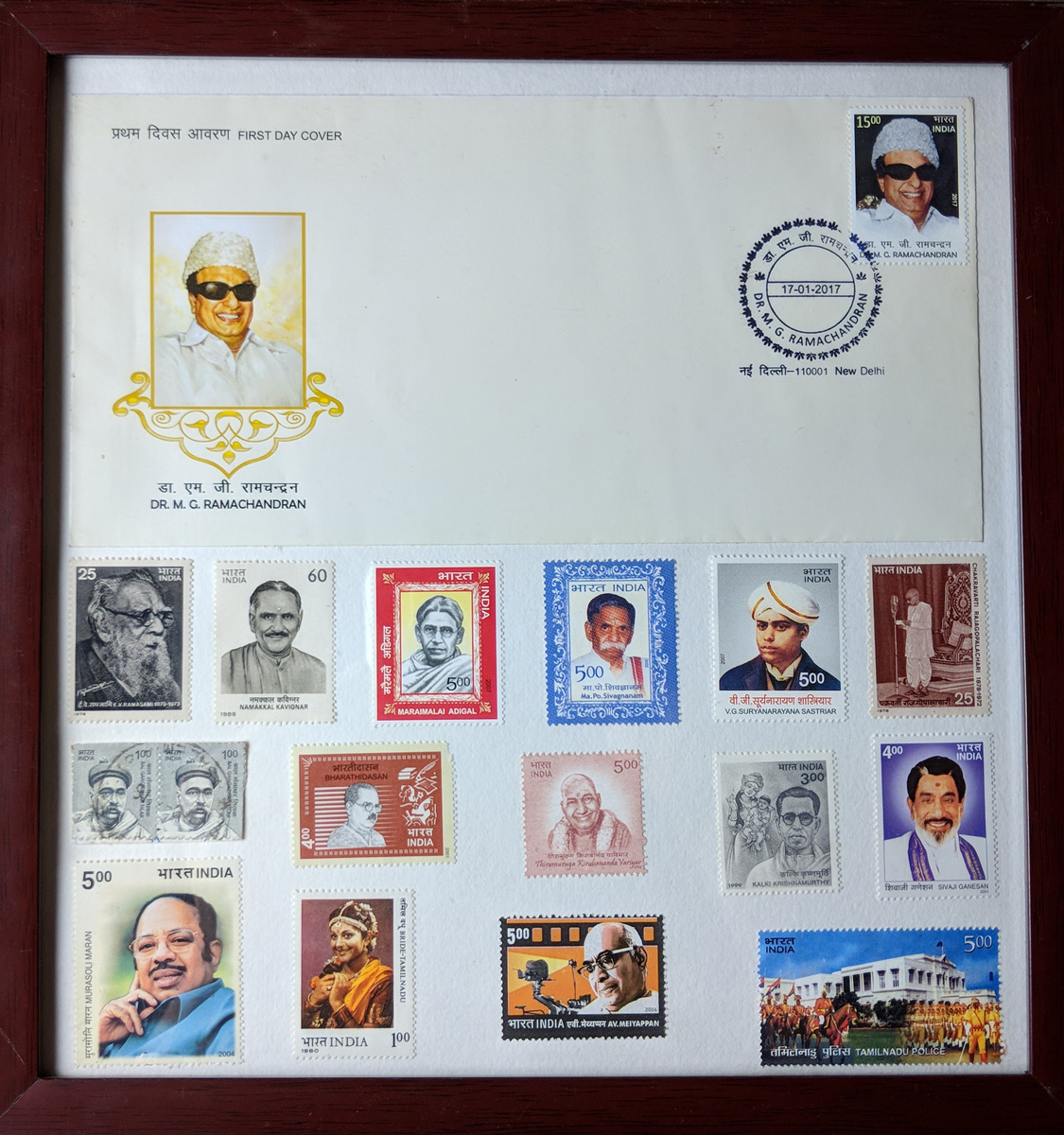 Stamps and first day covers on the theme of Tamil Poets and Tamil Leaders