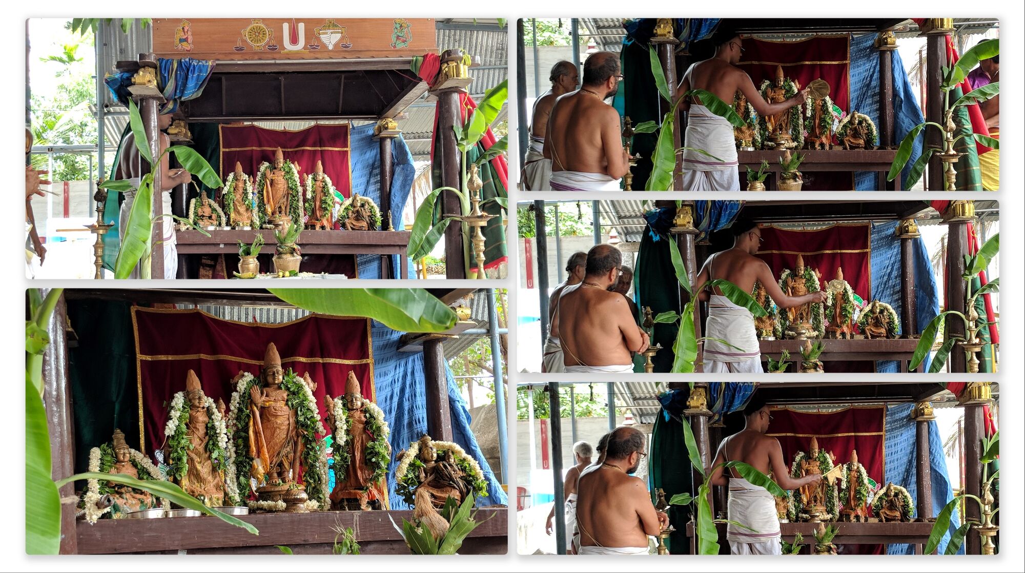 ஸ்ரீ லக்ஷ்மீநாராயண வரதராஜப் பெருமாள் திருமஞ்சணம் 
