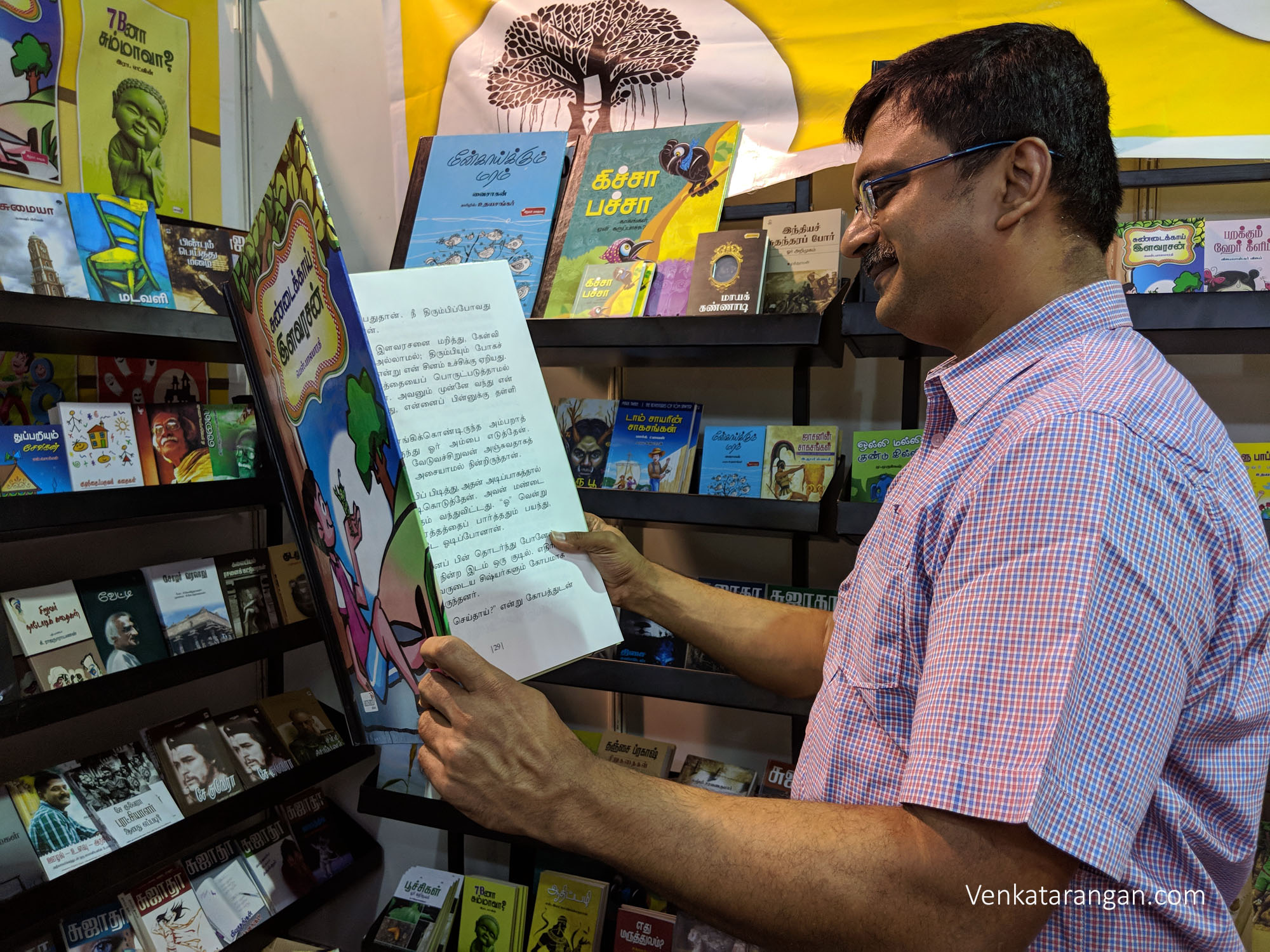 A gigantic storybook for kids, ₹600 (USD 9). What all has to be done by publishers to get today's kids to read?
