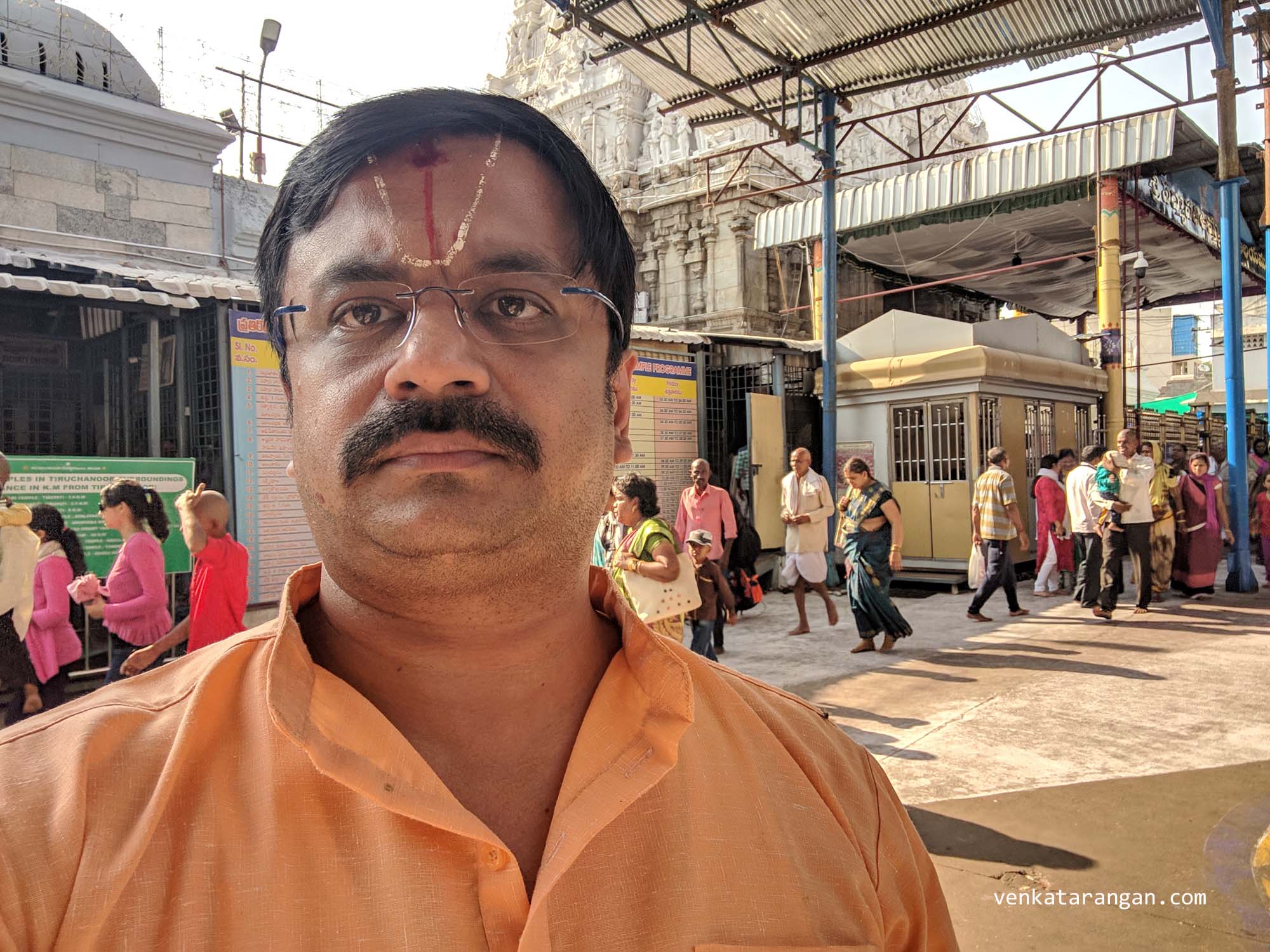 Before going for the darshan of Goddess Padmavathi Temple - திருச்சானூர் பத்மாவதி தாயார் கோவில்