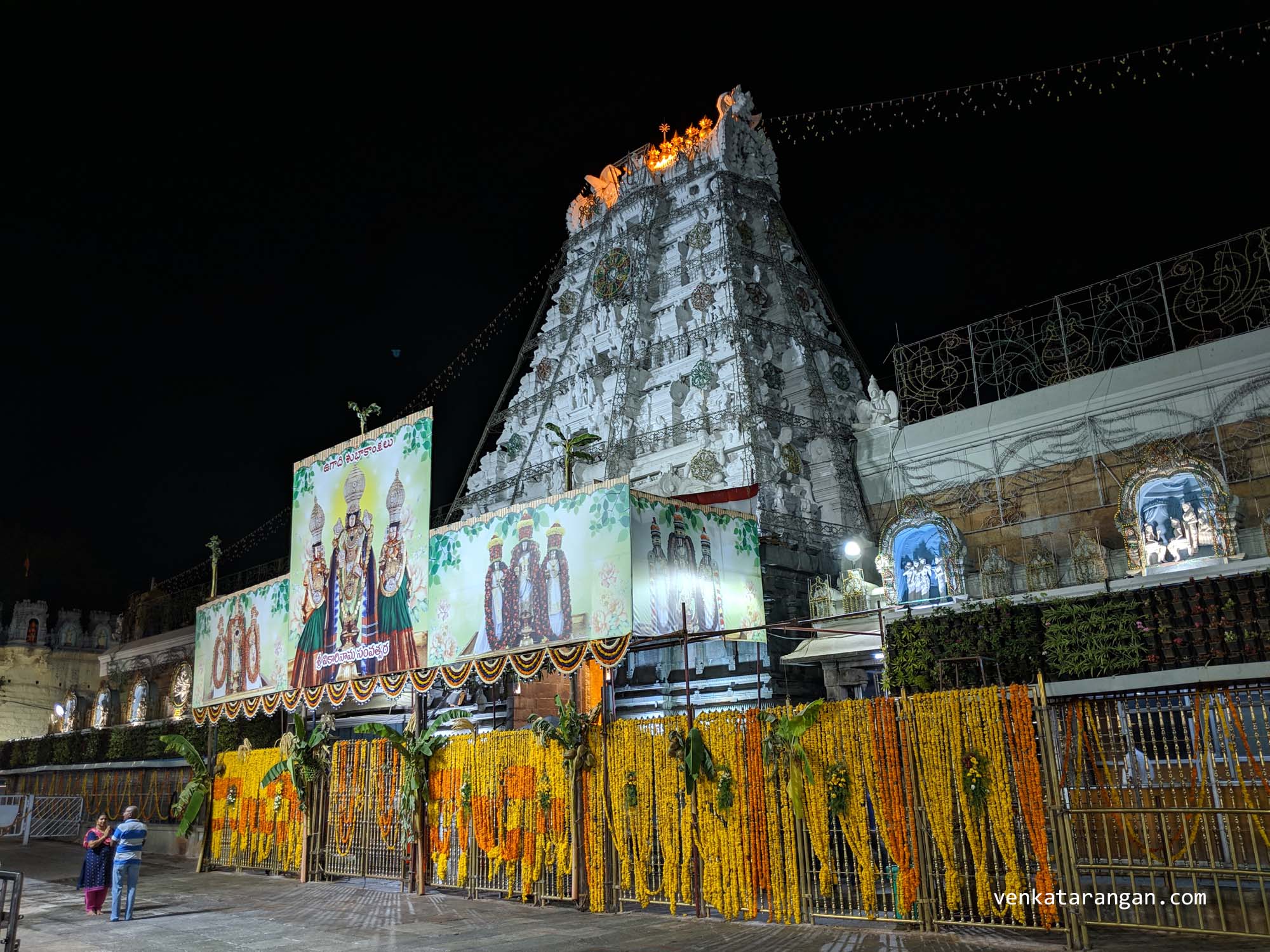Tirumala Tirupati temple -திருமலை திருப்பதி வெங்கடாசலபதி கோயில்