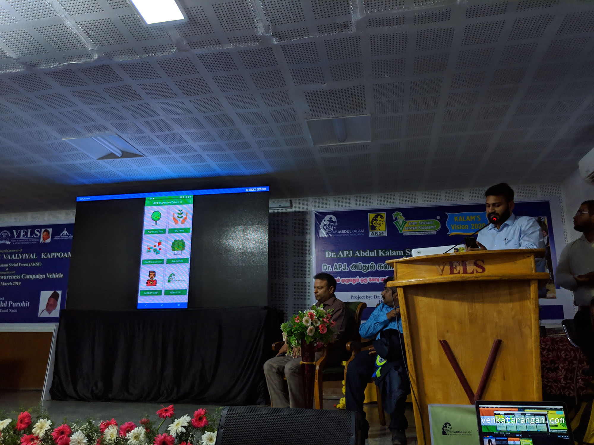 The mobile app for monitoring the saplings and encouraging for continued caring