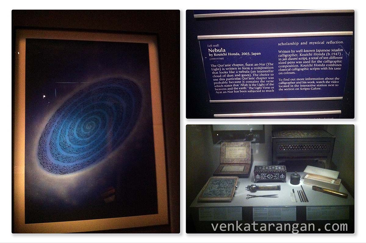 Nebula by Kouichi Honda, 2003, Japan. The Qur'anic chapter, Surat an-Nur (The Light) is written to form a composition that looks like a nebula (an interstellar cloud of dust and gases). The choice to use this particular Qur'anic chapter was probably because it contains the verse which states that 'Allah is the Light of the heavens and the earth"/ 