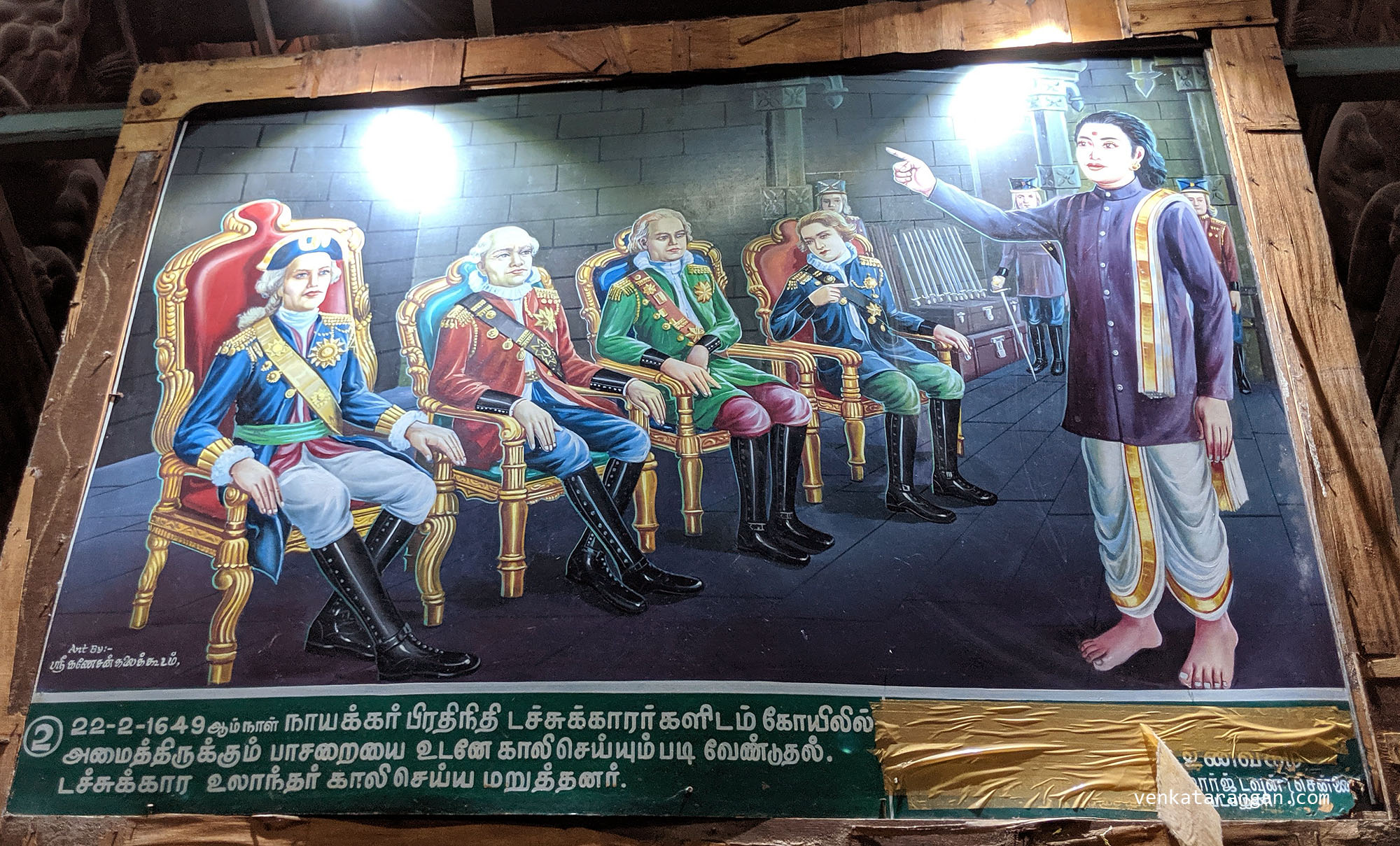 2.2. 22-2-1649ஆம் நாள் நாயக்கரின் பிரதிநிதி டச்சுக்காரர்களிடம் கோயிலில் அமைந்திருக்கும் பாசறையை உடனே காலி செய்யும்படி வேண்டுதல் டச்சுக்கார உலாந்தர் காலி செய்ய மறுத்தனர். [On 22-2-1649, the representative of the ruler Thirumalai Nayak requests the Dutch to vacate the temple, who refuse to do the same.] 