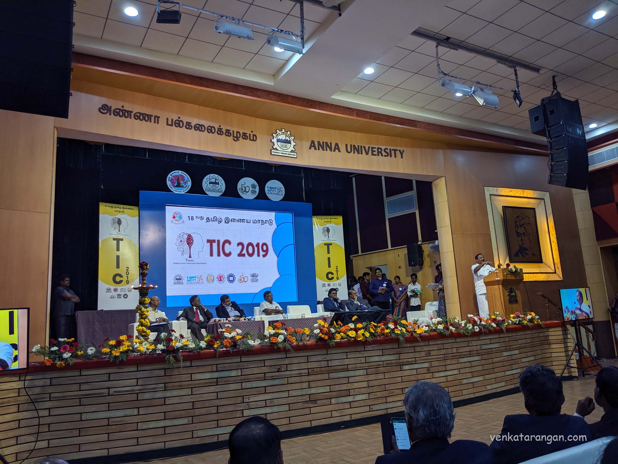 Keynote of TIC 2019 - Hon'ble Minister Mr "MafoI" Pandiarajan