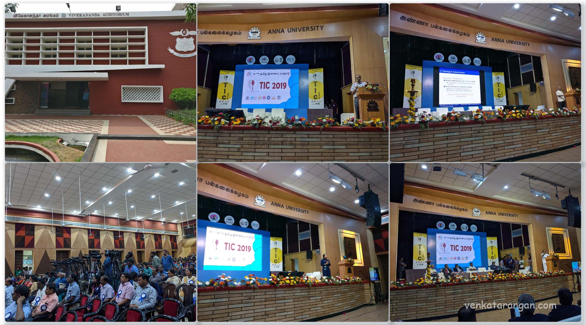 Tamil Internet Conference 2019