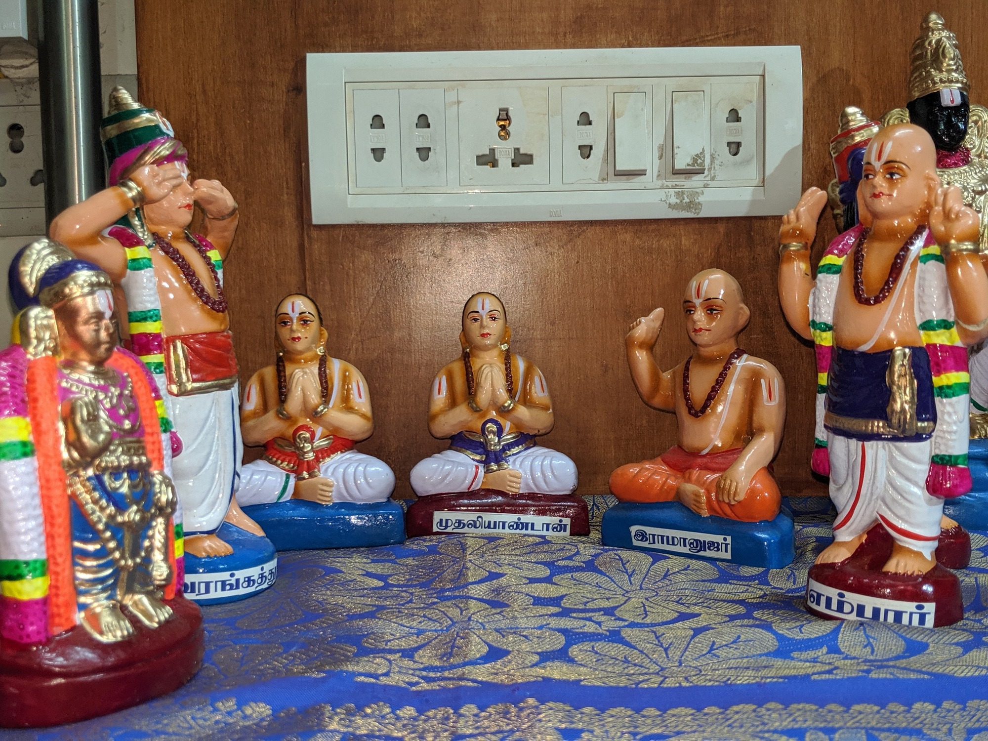 திருவரங்கத்து அரையர், முதலியாண்டான், திரு இராமானுஜர், எம்பார் 