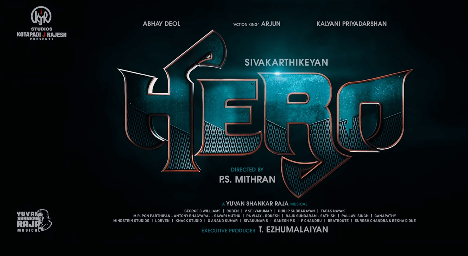 ஹீரோ (2019)