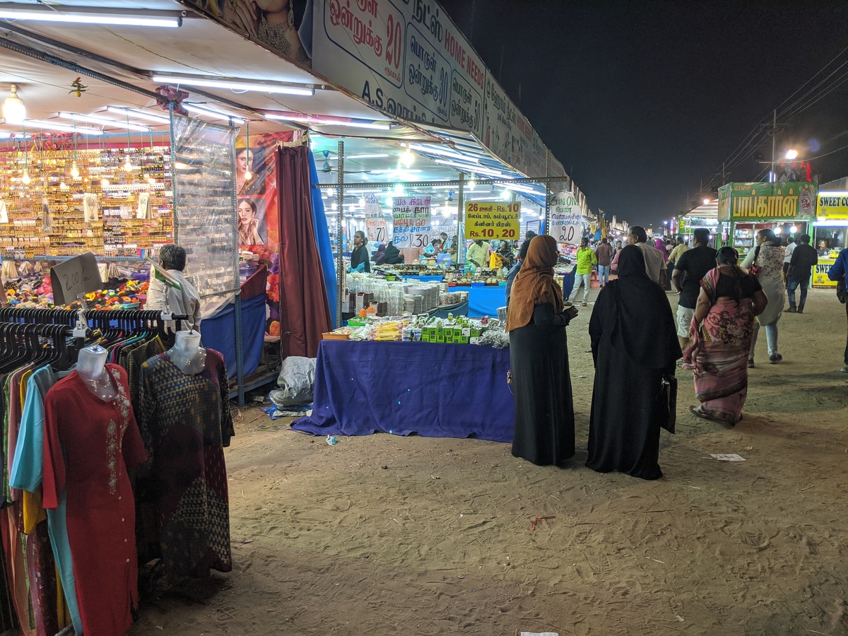 Rows of shops selling all kinds of home needs and artificial jewelry