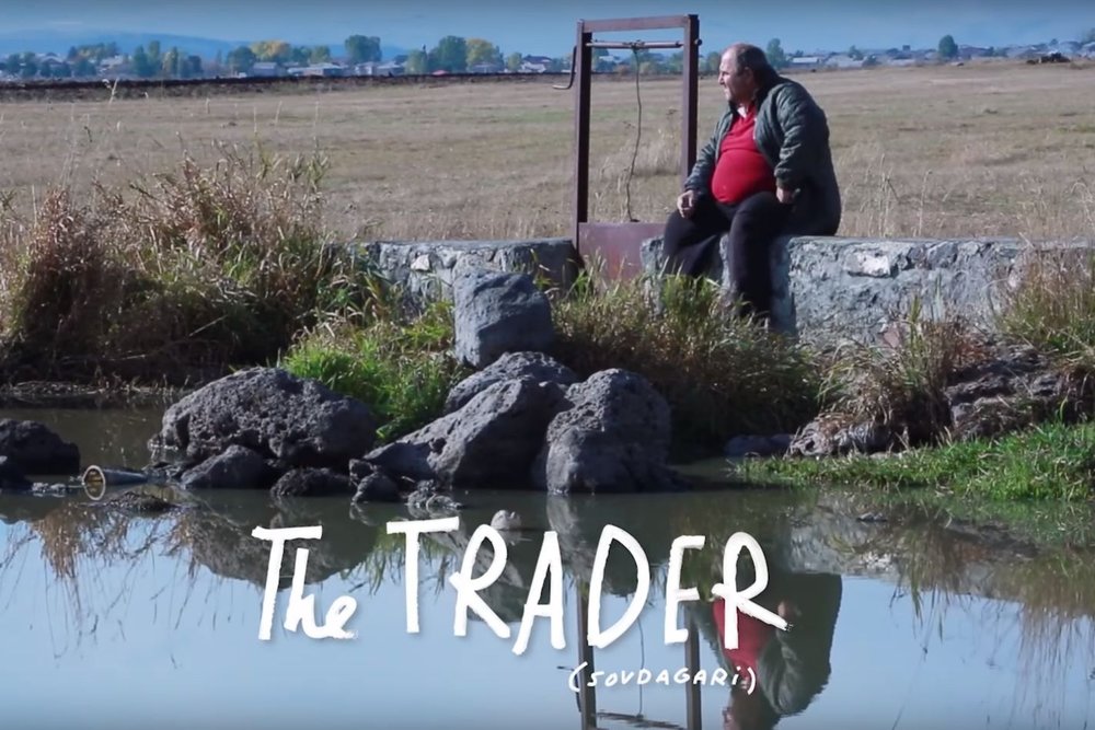 The Trader (2018)