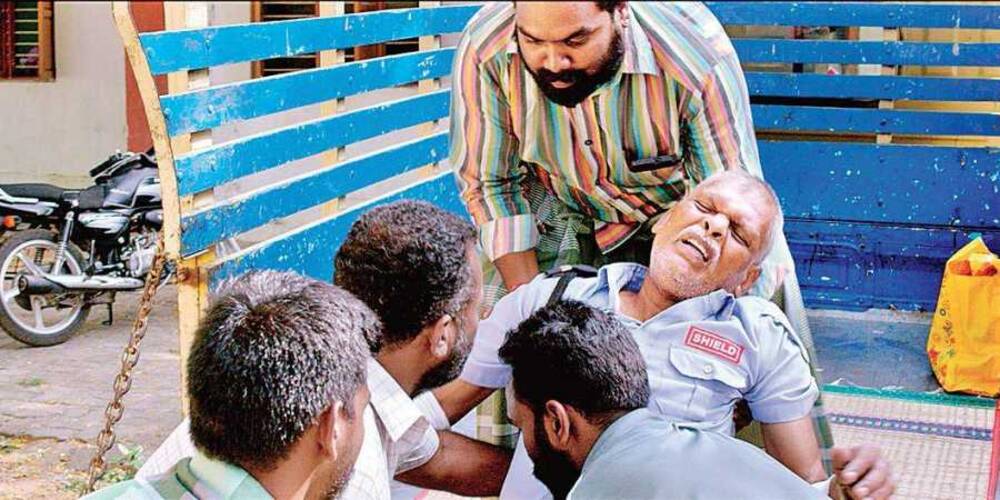 Baaram (பாரம்)