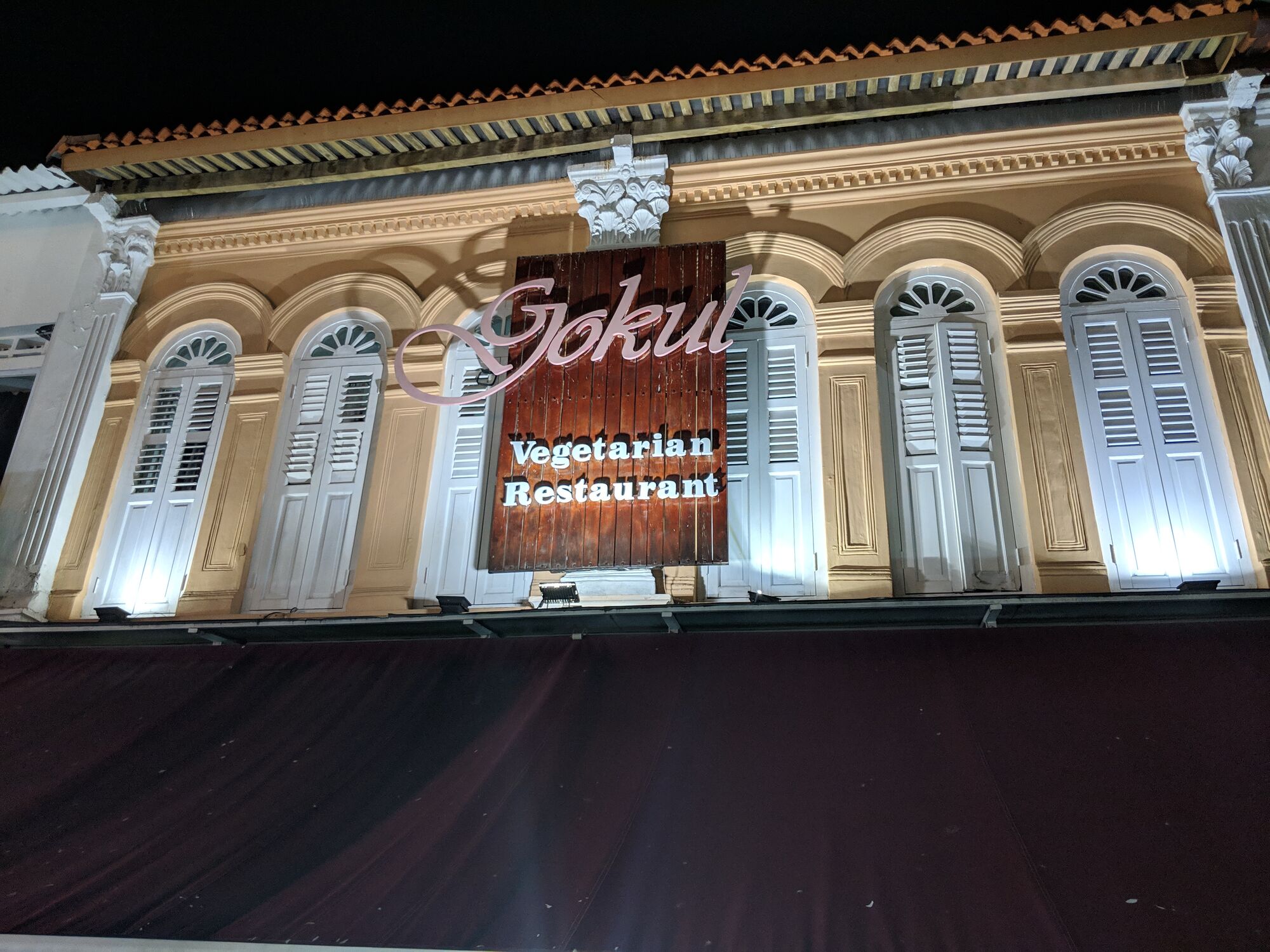 Gokul Vegetarian Restaurant