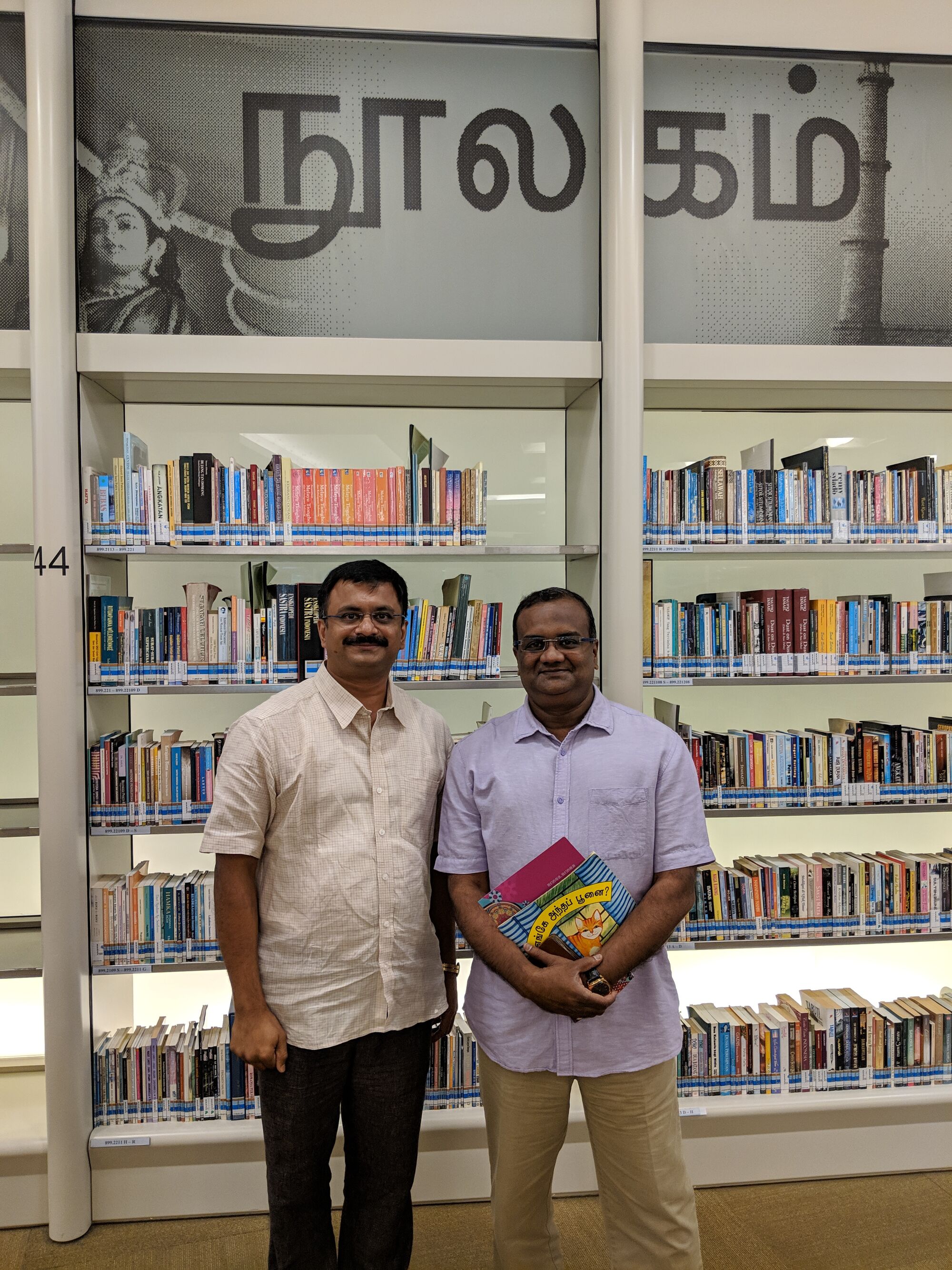 Venkatarangan with Mr Azhagiya Pandiyan, Head (Tamil Language Services) at NLB