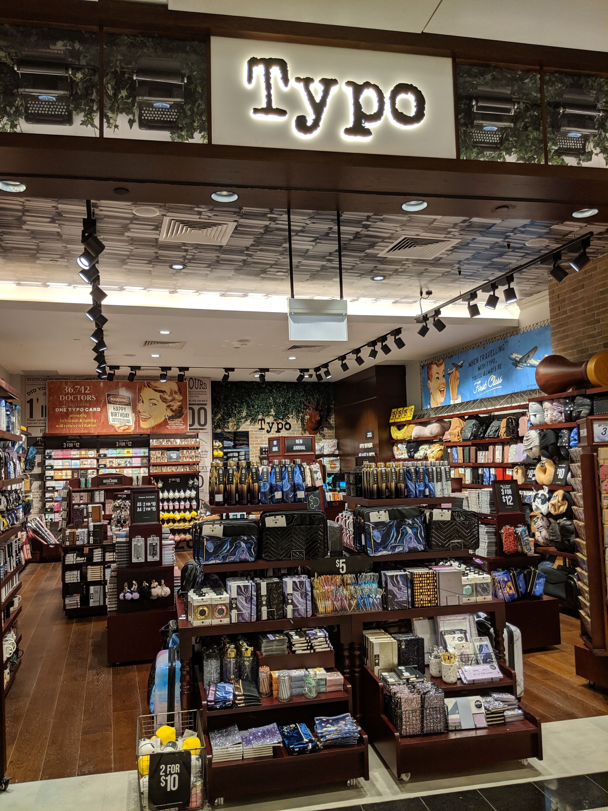 Typo - one of the several retail shops in the Jewel
