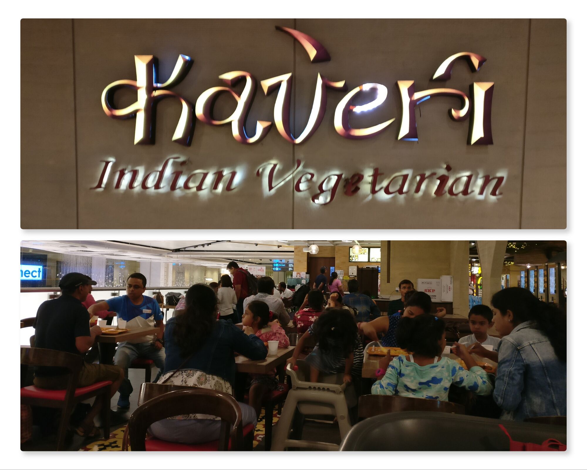 Kaveri Restaurant at Terminal 2, Changi Airport