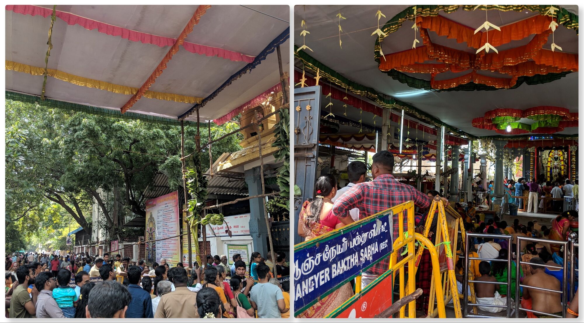 Sri Anjaneyar Koil, 53rd Street, Ashok Nagar, Chennai