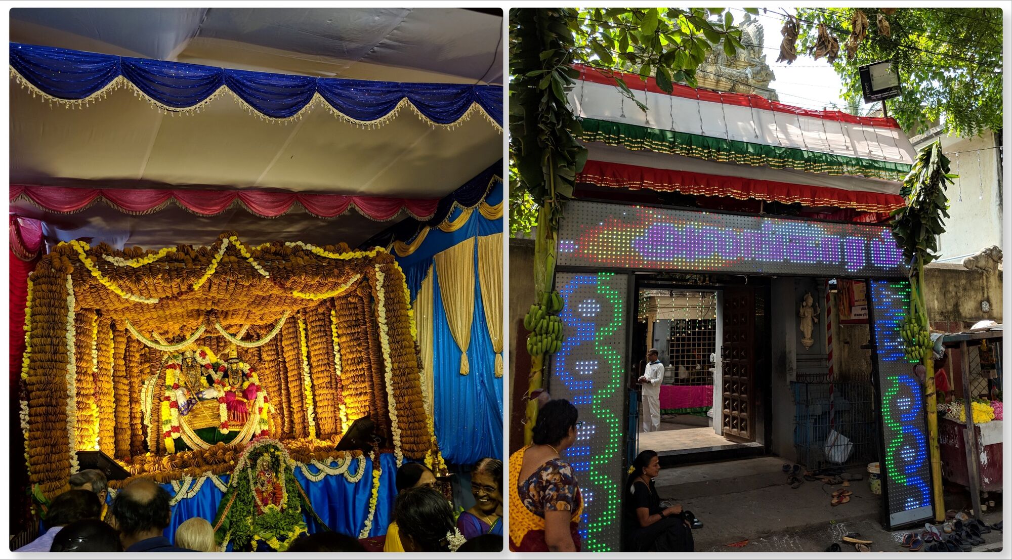 Sri Tiripurasundari Temple in Ashok Nagar, Chennai.