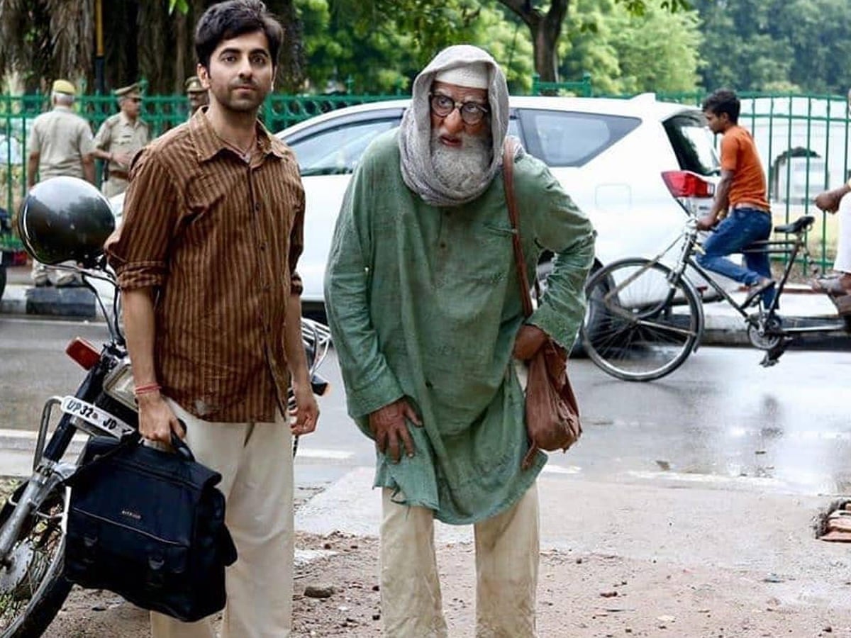 Gulabo Sitabo (2020)