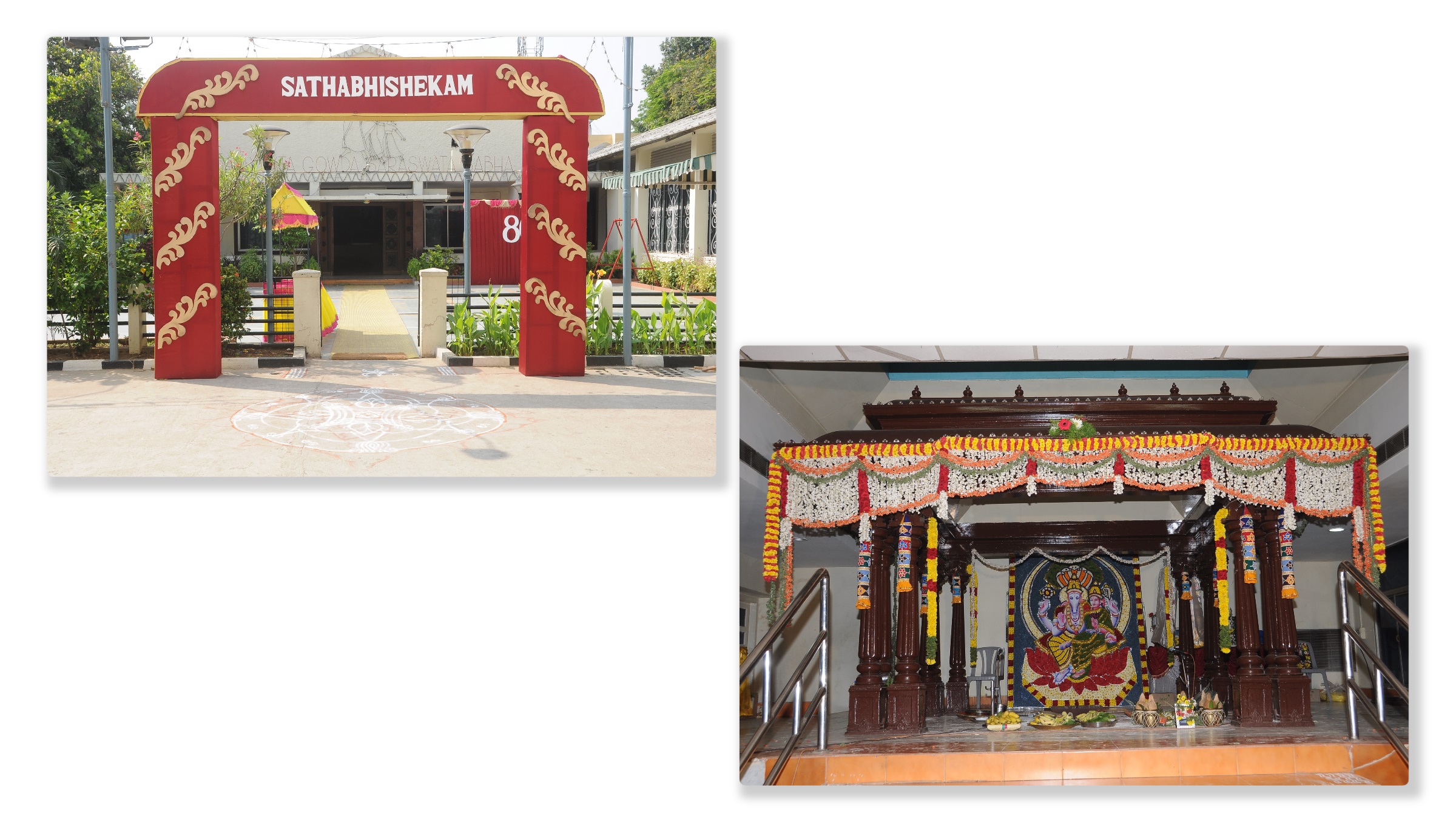 The significance of sathabhishekam