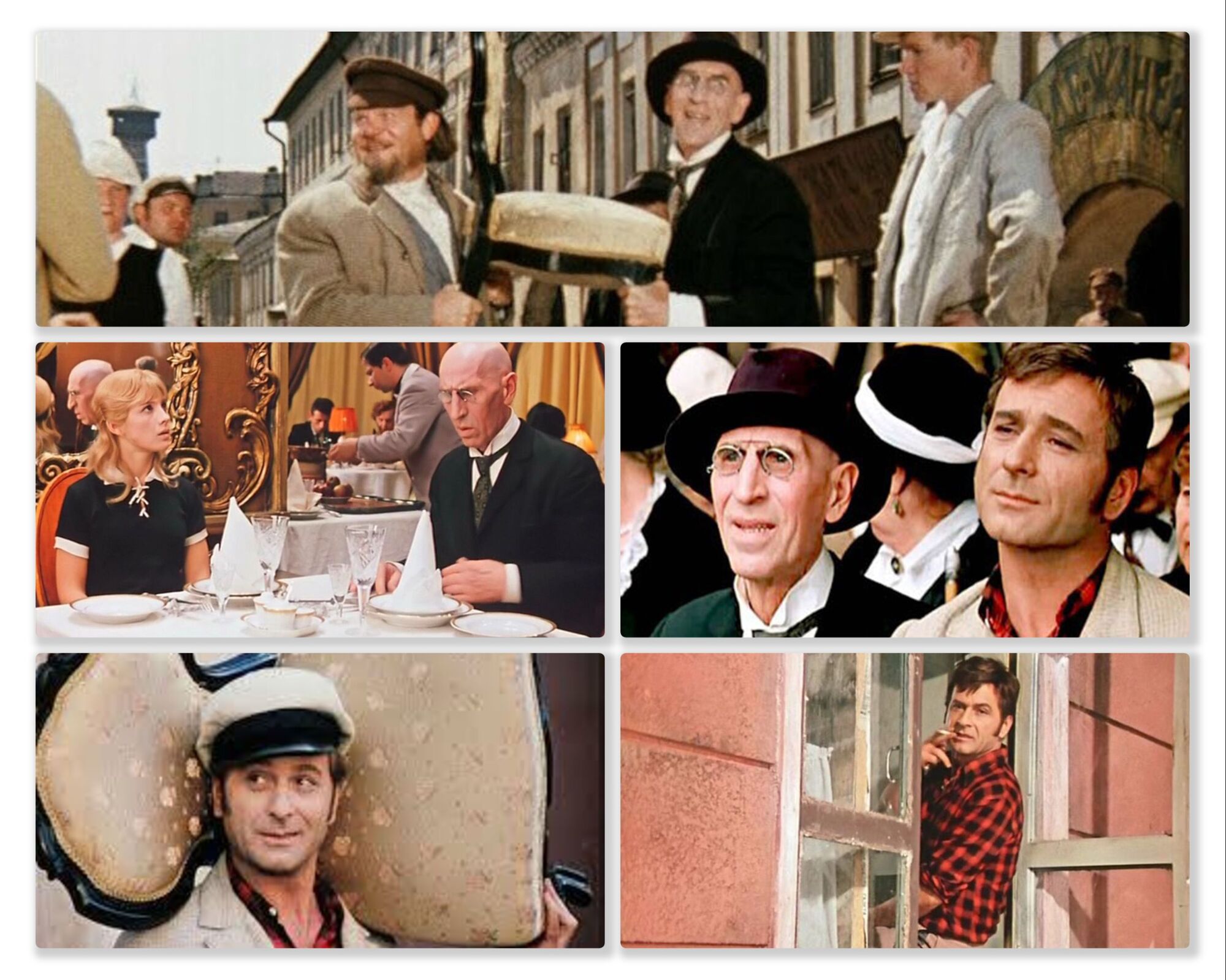 12 stulev (1971) - The Twelve Chairs (1971) by Leonid Gaidai