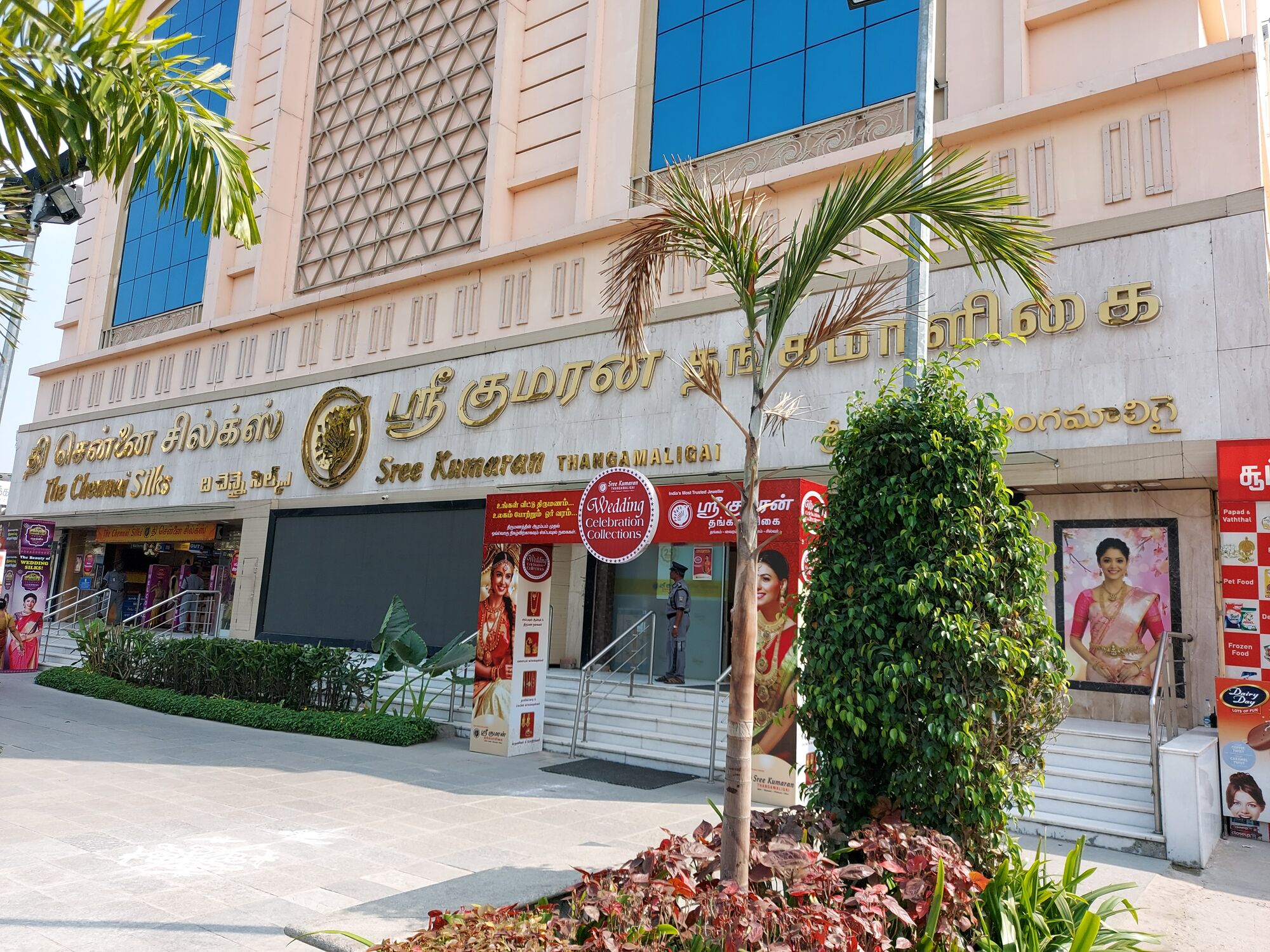 PS4 Restaurant in Tiruvallur is next to The Chennai Silks shop