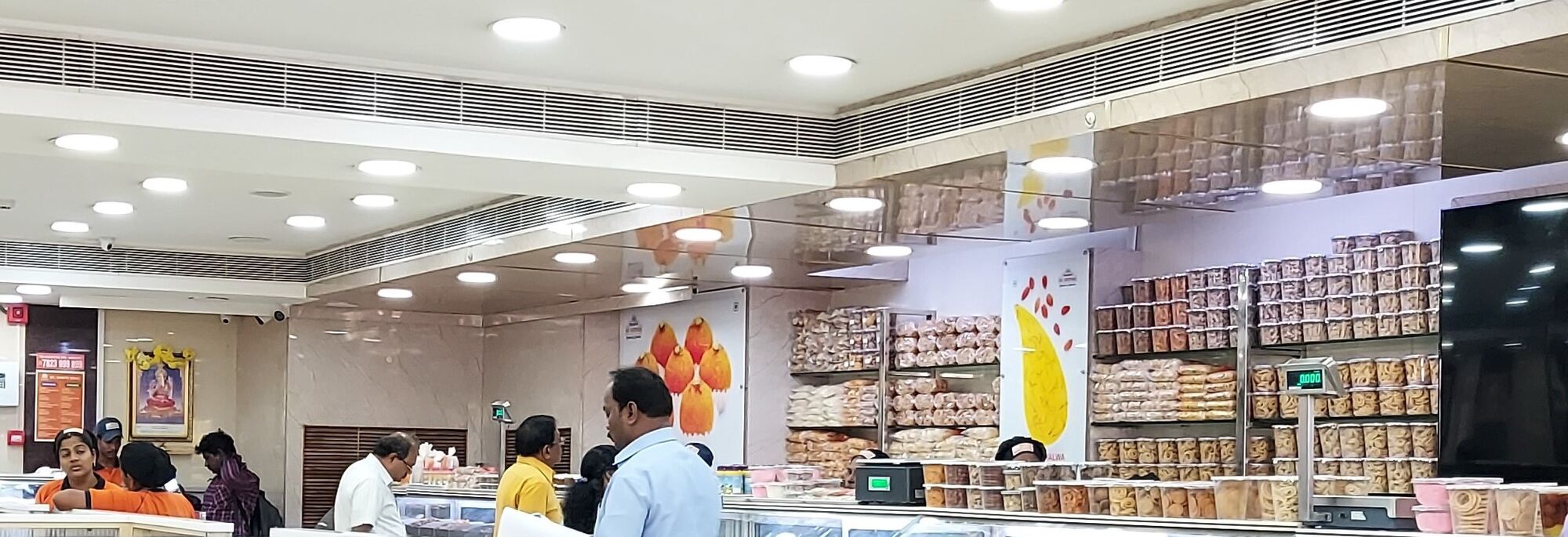 Perambur Sri Srinivasa Sweets & Snacks, Tiruvallur